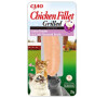 Churu Cat Chicken Fillet Extra in Crab Flav.Broth 25g