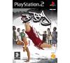 Hra Sony PS B-Boy pro PS2 (PS719656074)