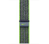 Apple watch Acc/45/Bright Green/Blue Nike S.Loop (MTL43ZM/A)