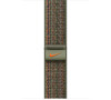 Apple watch Acc / 45 / Sequoia / Orange Nike S.Loop (MTL63ZM/A)