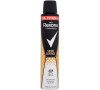 Antiperspirant Rexona Men Sport Defence, 200 ml