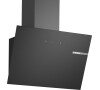 Odsavač par BOSCH DWK65DK60