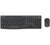 Logitech MK295 Silent Wireless Combo - GRAPHITE - UK - INTNL (920-009799)