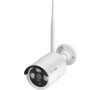 Kamera pro kamerový systém Kruger&Matz Connect C200 WiFi