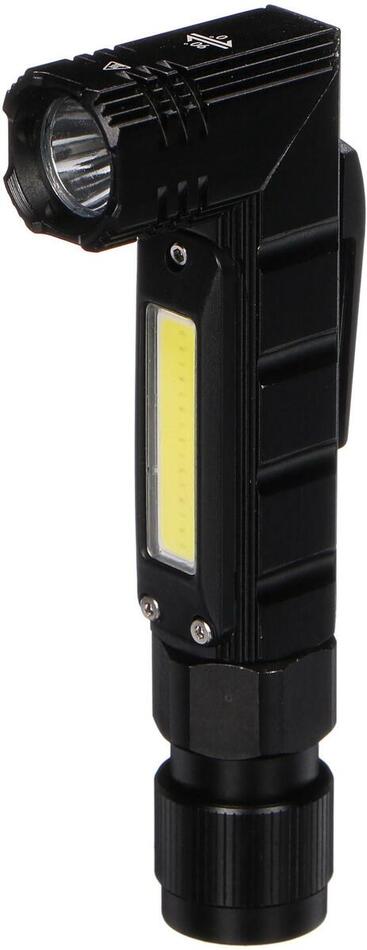 Svítilna pracovní s magnetem LAMP WORK 2, 150 lm, COB LED, USB SIXTOL