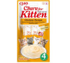 Churu Cat Kitten Chicken Recipe 4x14g