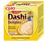 Churu Cat Dashi Delights Chicken with Cheese 70g