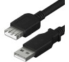 USB kabel k e-cigaretě Yenkee YCU 014 BK