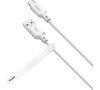 Kabel Yenkee YCU 315 WH