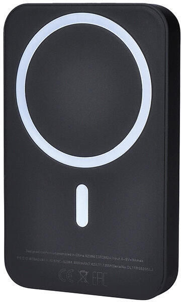 Powerbanka Solight MagSafe, 5000 mAh