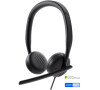 DELL Wired Headset WH3024 (WH3024-DWW)