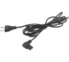 Kabel napájecí LTC LX5069 3m