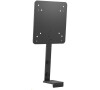 HP Inc. HP B560 PC Mounting Bracket (Držák na Desktop Mini PC/TC a lcd E2x G5/E3x G5/E4x G5) (763U8AA)