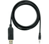 QNAP - USB to 3.5mm 1.8m console cable (CAB-CONSOLE-UPJ-1M8)