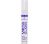 Lesk na rty Essence Meta Glow Multi-Reflective, 3 ml, odstín 01 Cyber Space