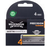 Náhradní břit Wilkinson Sword Quattro Essential 4 Precision Trimmer, 4 ml