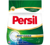 Persil prací prášek Universal 20 praní, 990 g