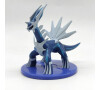 Figurine Pokémon BDSP Dialga