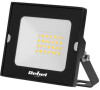 LED reflektor REBEL URZ3621 20W