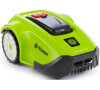 Robotická sekačka Fieldmann FZRR 5650-A