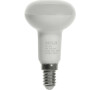 LED žárovka reflektorová Retlux RLL 622