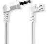 Napájecí kabel NEDIS CEGL11055WT20