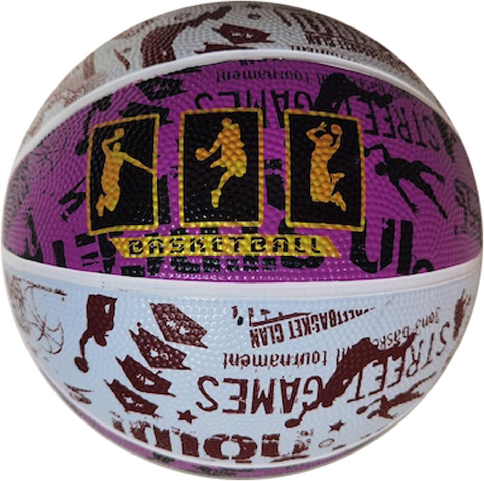 Basketbalový míč KUBIsport G2104, s potiskem vel. 5