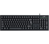 GENIUS KB-100/ Drátová/ Copilot/ USB/ černá/ CZ+SK layout (31300005423)