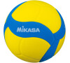 Volejbalový míč MIKASA VS220W-YBL