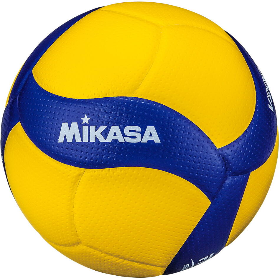 Volejbalový míč MIKASA V200W