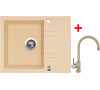 Sinks LINEA 600 XC Sahara + Vitalia GR