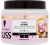 Maska na vlasy Schwarzkopf Gliss Shine, 400 ml (4-in-1 Hair Mask)