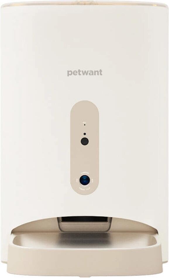 Petwant F11-C