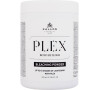 Barva na vlasy Kallos Cosmetics Plex Bond Builder Bleaching Powder, 500 ml