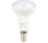 LED žárovka reflektorová Retlux RLL 652