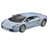 Lamborghini Gallardo Bburago KIT 1:24