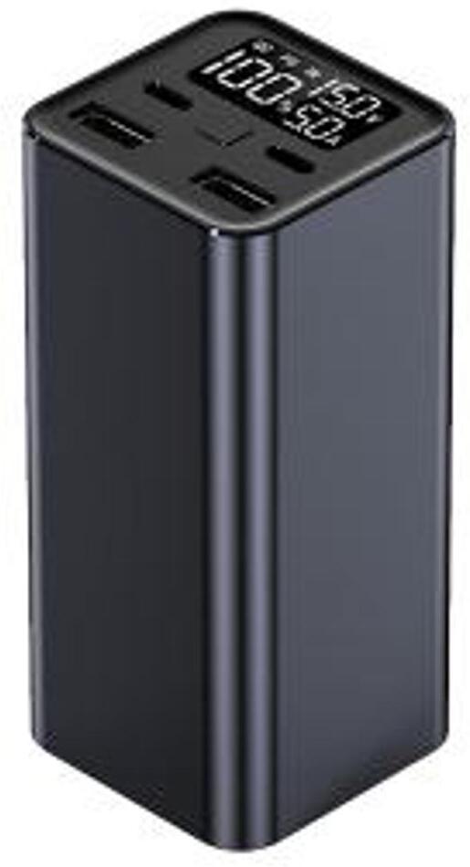 Power Bank Yenkee YPB 2100