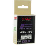 TL12 Block Beta Race cold 20g