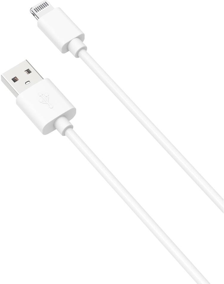 Kabel Yenkee YCU SE 625 WH