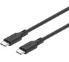 USB-C kabel Yenkee YCU SE C125 BK