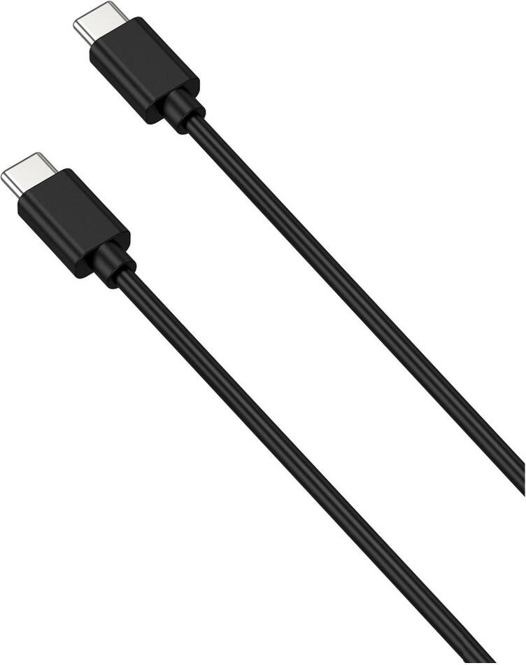 USB-C kabel Yenkee YCU SE C125 BK