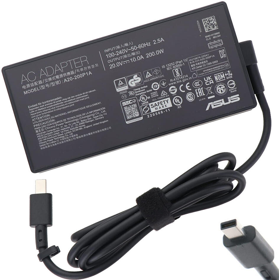 Asus orig. ADAPTER 200W 20V 3P(RECTANGLE) (B0A001-01120600)