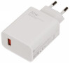 Adaptér USB XIAOMI MDY-11-EZ White