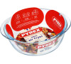 MÍSA ZAPÉKACÍ KULATÁ Pyrex 1L, 20X18X7CM