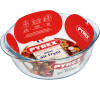 MÍSA ZAPÉKACÍ KULATÁ Pyrex 2,3L, 26X23X8CM