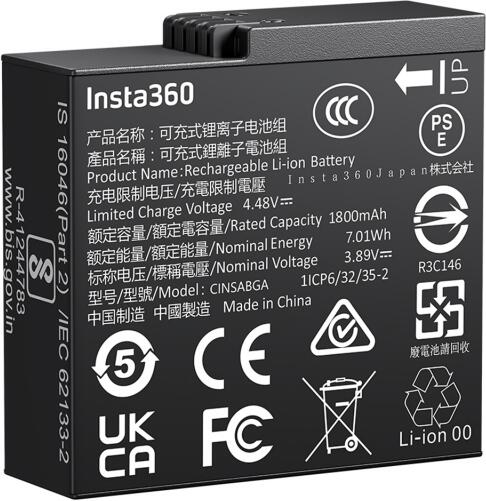 Insta360 Ace Pro 2/ Ace Pro/ Ace - Akumulátor
