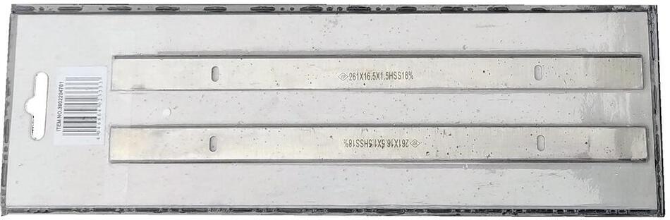 Scheppach sada 2 hoblovacích nožů pro HMS 1070 (261 x 16,5 x 1,5 mm)