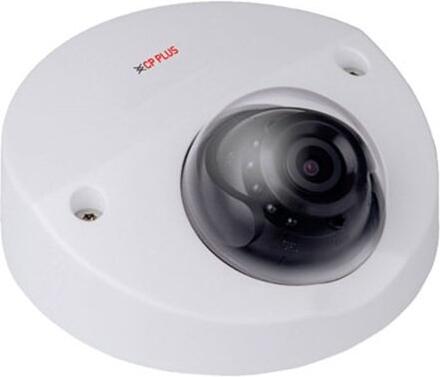 2.0 Mpix venkovní IP antivandal dome kamera s IR, WDR, Starlight a mikrofonem CP PLUS
