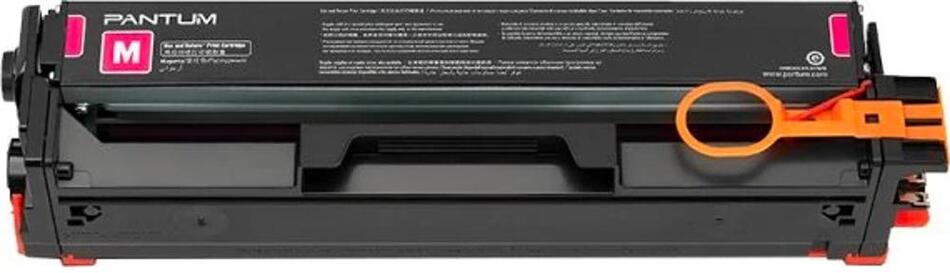 Toner PANTUM CTL-2000HM Magenta 3500