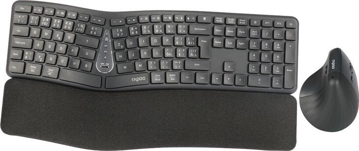 Set klávesnice a myši Rapoo 8810ME CZ/SK, tmavě šedá